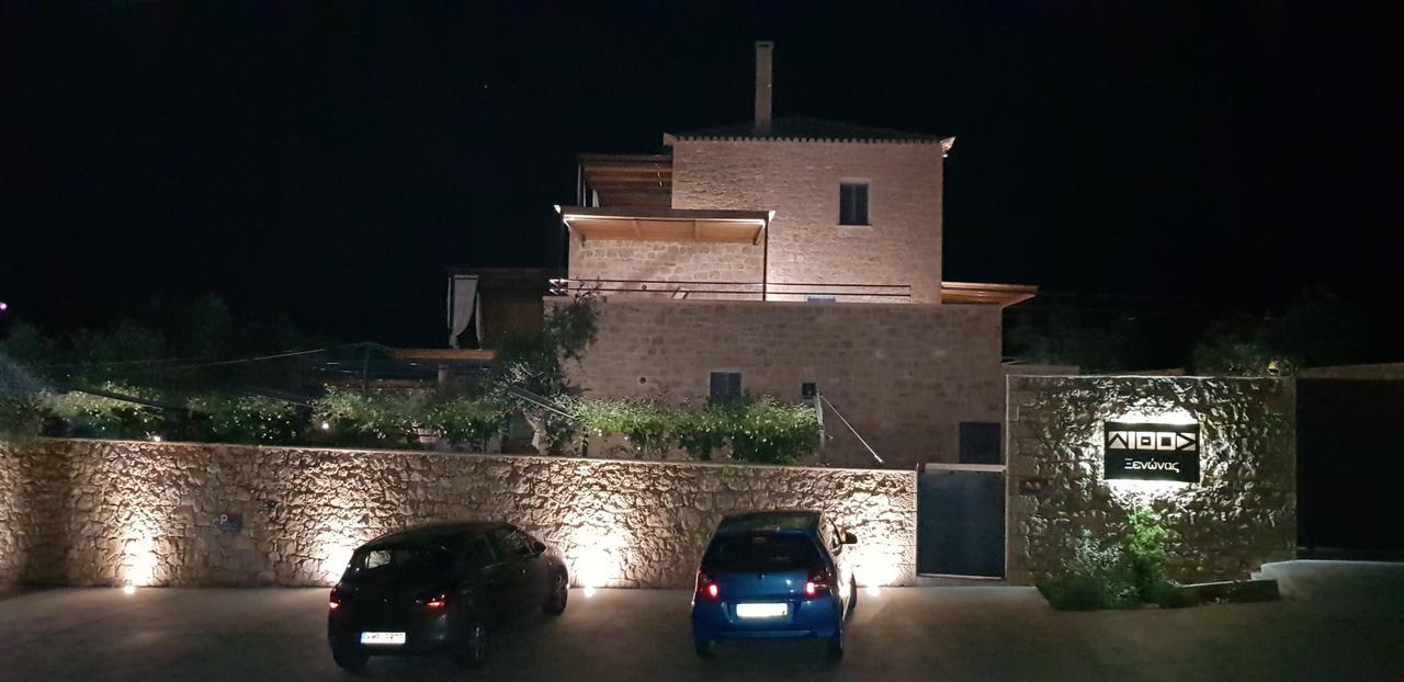 Lithos Guesthouse Kardamili Zewnętrze zdjęcie